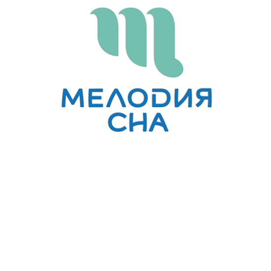 Мелодия Сна