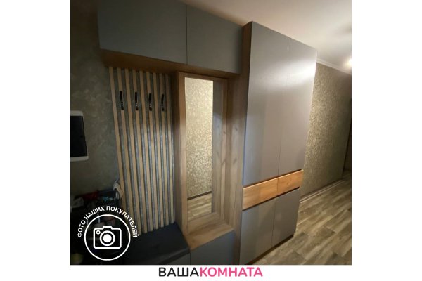 Комплект прихожей "БОСТОН" 
